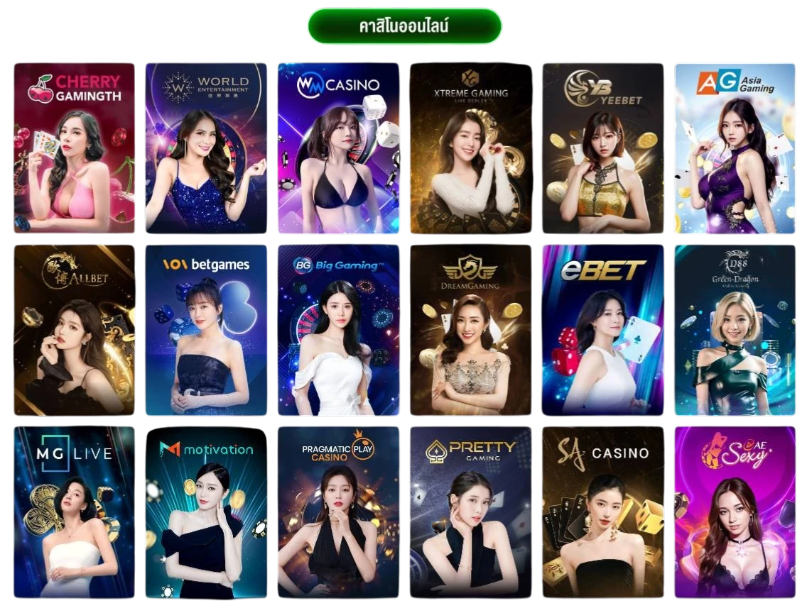 เฮงปัง168
